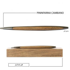 قلم فور اور مدل PININFARINA CAMBIANO (آلومینیوم و مشکی لاکی)