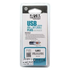 کابل افزایش طول K-net Plus USB 1.5m