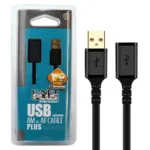 کابل افزایش طول K-net Plus USB 1.5m