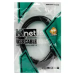 کابل افزایش طول K-net USB 5m