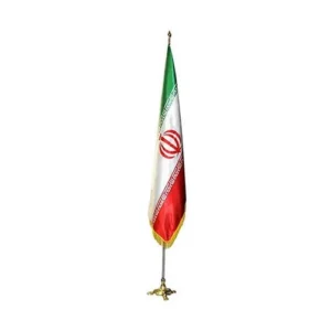 پرچم تشریفات ایران مدل ایستاده شهاب تحریر